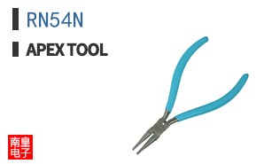 RN54N
