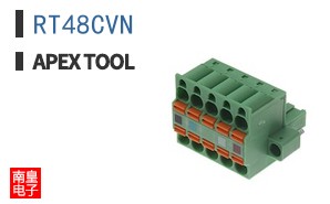 RT48CVN