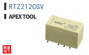RTZ212CGV