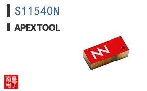 S11540N