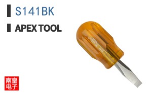 S141BK
