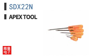 SDX22N