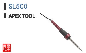 SL500