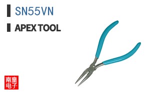 SN55VN