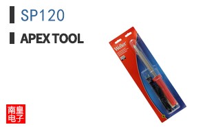 SP120