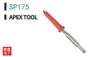 SP175