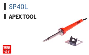 SP40L