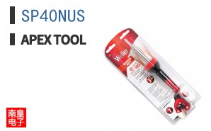 SP40NUS