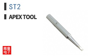 ST2