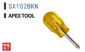 SX102BKN