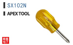 SX102N