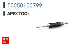T0050100799