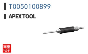 T0050100899