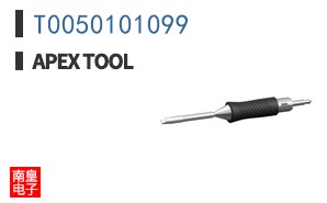 T0050101099