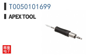T0050101699