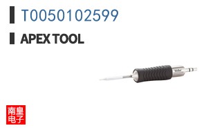 T0050102599