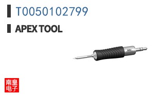 T0050102799
