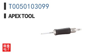T0050103099