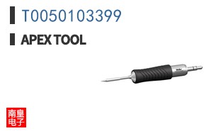 T0050103399