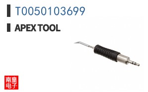 T0050103699