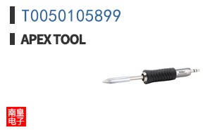 T0050105899
