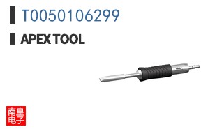 T0050106299