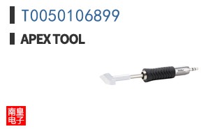 T0050106899