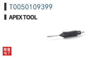 T0050109399