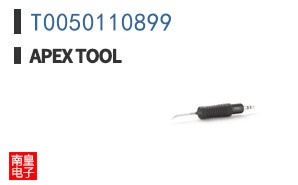 T0050110899