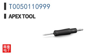 T0050110999