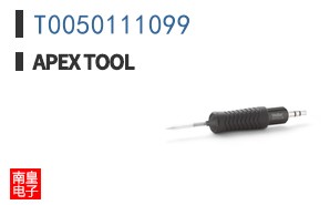 T0050111099