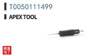 T0050111499