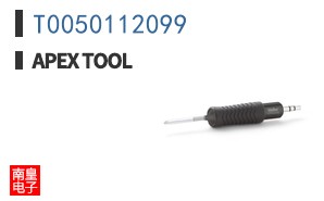 T0050112099