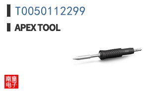 T0050112299