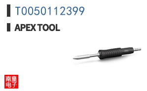 T0050112399