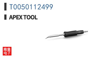 T0050112499