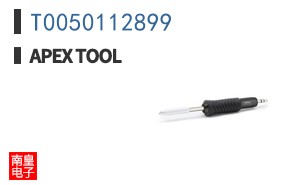 T0050112899