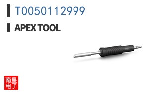 T0050112999
