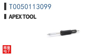 T0050113099