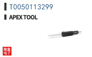T0050113299