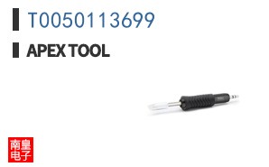 T0050113699