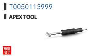 T0050113999