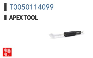 T0050114099