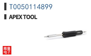 T0050114899