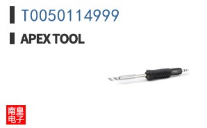T0050114999