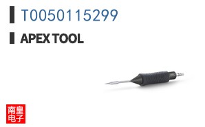 T0050115299
