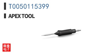 T0050115399