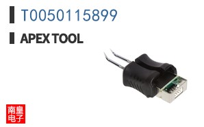 T0050115899