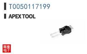 T0050117199