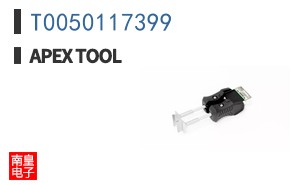 T0050117399